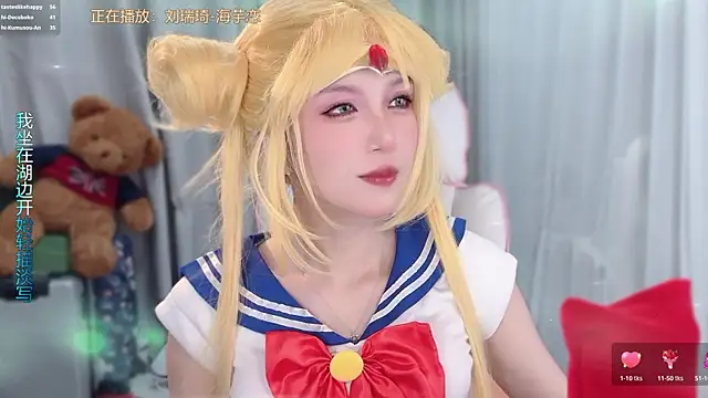 AnAn-520 online show from April 2026 03:30:02 PM