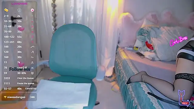 Snapshot of Lily0709 chatting on April 2026 02:03:02 PM Lily0709 online show from April 2026 02:03:02 PM