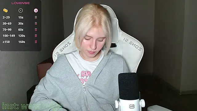 LizaKisses online show from October 2025 01:11:01 PM