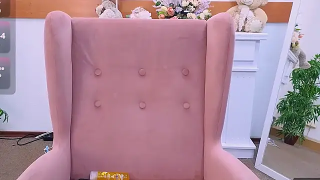 MirraBellanta online show from December 2025 10:26:02 PM