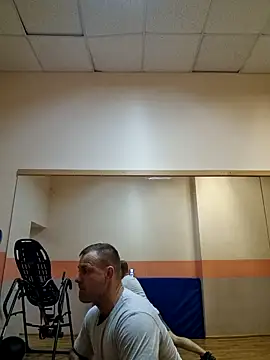 Snapshot of Crek666 chatting on February 2025 07:38:02 AM Crek666 online show from February 2025 07:38:02 AM