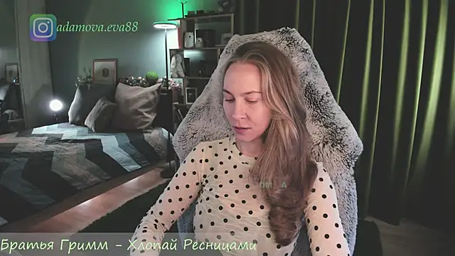 Snapshot of _Eva_Adama chatting on March 2026 03:40:01 PM Eva Adama online show from March 2026 03:40:01 PM