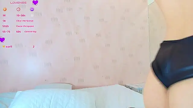 Snapshot of realshy-Stepsis chatting on January 2025 12:42:01 PM realshy-Stepsis online show from January 2025 12:42:01 PM