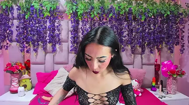 nathalia pink online show from December 2024 08:23:01 PM