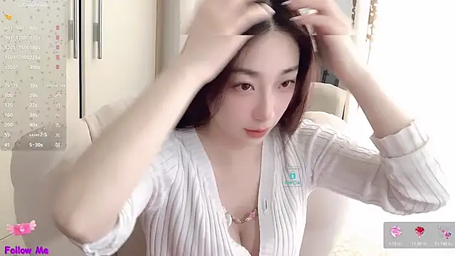 Snapshot of icha-icha chatting on January 2025 07:55:02 AM icha-icha online show from January 2025 07:55:02 AM