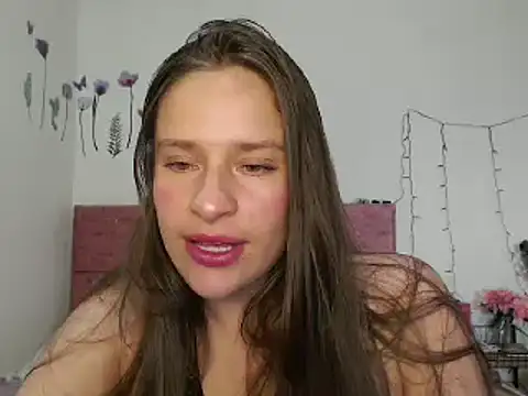 Snapshot of Serenity chatting on December 2024 08:28:02 PM Serenity online show from December 2024 08:28:02 PM