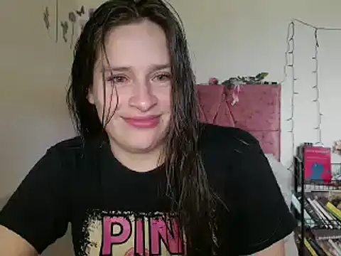 Snapshot of Serenity chatting on December 2024 04:47:02 PM Serenity online show from December 2024 04:47:02 PM