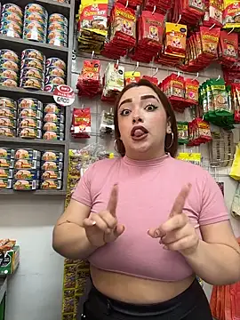 Tatiana O online show from February 2026 02:06:02 PM