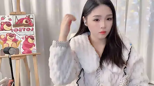 SU  SU online show from December 2025 05:35:01 AM