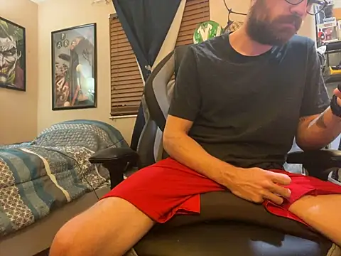 Snapshot of slutty_guy12 chatting on January 2025 11:43:02 PM slutty guy12 online show from January 2025 11:43:02 PM