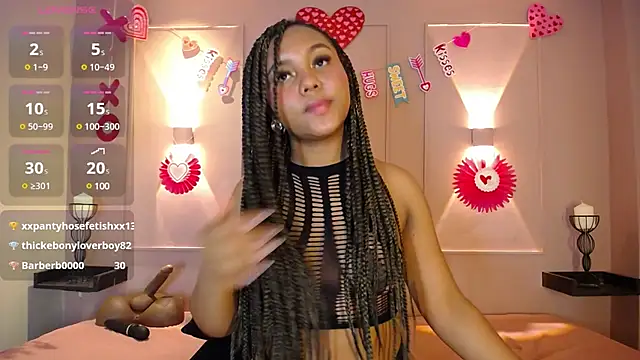 Snapshot of HAYLANISMITH chatting on March 2025 06:12:01 PM HAYLANISMITH online show from March 2025 06:12:01 PM