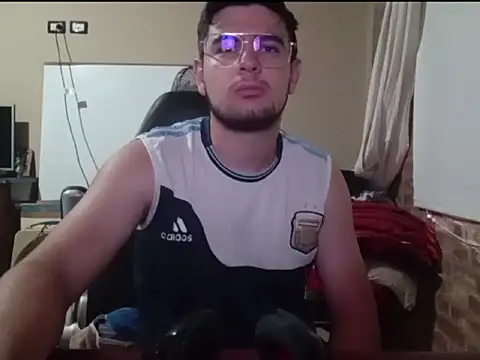 Snapshot of enzis3 chatting on February 2026 02:25:01 PM enzis3 online show from February 2026 02:25:01 PM