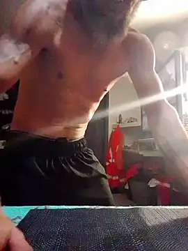 Deonlonely1 online show from April 2026 12:25:01 PM