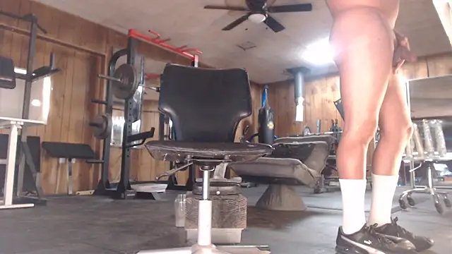 Snapshot of n8vpumpnhump chatting on April 2026 11:24:01 PM n8vpumpnhump online show from April 2026 11:24:01 PM