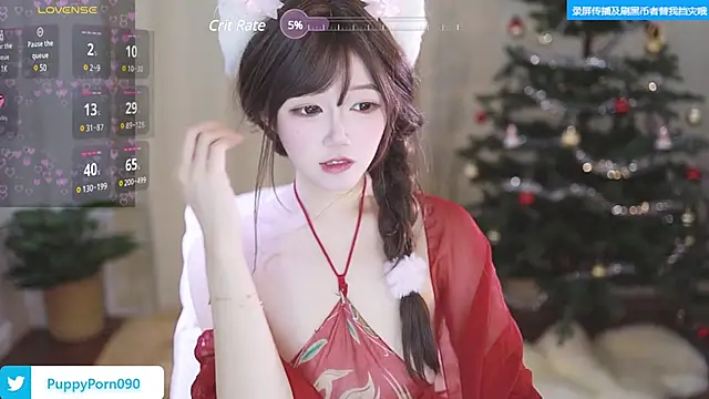 Snapshot of buluuuuuu chatting on February 2025 03:27:01 PM buluuuuuu online show from February 2025 03:27:01 PM