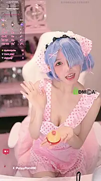 Snapshot of buluuuuuu chatting on September 2025 03:16:02 PM buluuuuuu online show from September 2025 03:16:02 PM