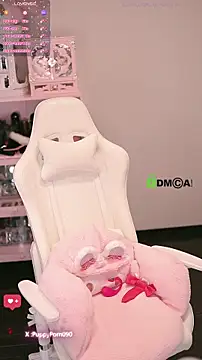 Snapshot of buluuuuuu chatting on September 2025 02:32:01 PM buluuuuuu online show from September 2025 02:32:01 PM