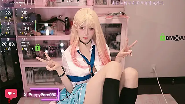 Snapshot of buluuuuuu chatting on October 2025 03:34:04 PM buluuuuuu online show from October 2025 03:34:04 PM