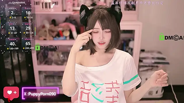 Snapshot of buluuuuuu chatting on October 2025 03:08:01 PM buluuuuuu online show from October 2025 03:08:01 PM