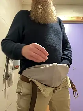 Snapshot of Ice_mannHH chatting on December 2024 09:39:01 PM Ice mannHH online show from December 2024 09:39:01 PM