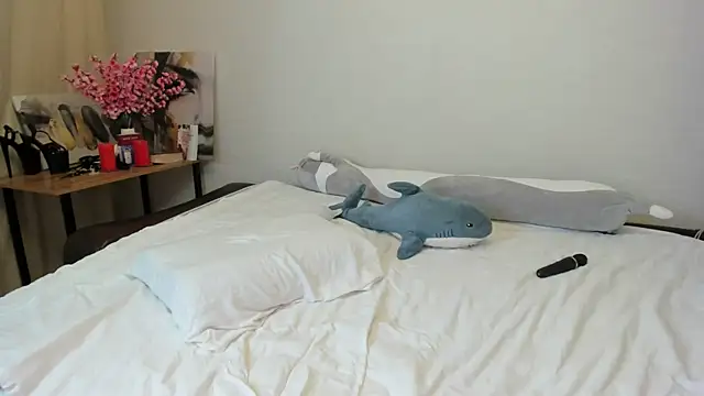 Shadow Dance online show from February 2025 05:26:02 PM