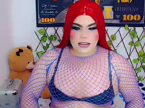 Snapshot of ailen_ts_ chatting on December 2024 08:41:01 AM ailen ts online show from December 2024 08:41:01 AM