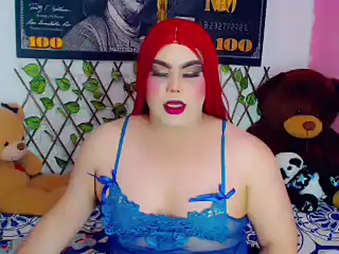 Snapshot of ailen_ts_ chatting on January 2025 10:59:02 AM ailen ts online show from January 2025 10:59:02 AM