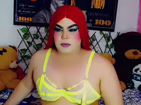 Snapshot of ailen_ts_ chatting on January 2025 11:43:01 AM ailen ts online show from January 2025 11:43:01 AM