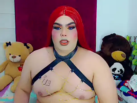 Snapshot of ailen_ts_ chatting on February 2025 04:28:02 AM ailen ts online show from February 2025 04:28:02 AM