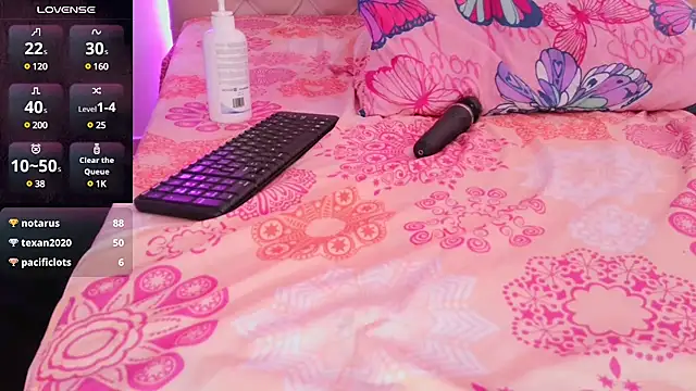 Snapshot of MiissKatiia chatting on March 2025 03:13:02 PM MiissKatiia online show from March 2025 03:13:02 PM