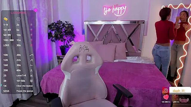 Daphnne tay online show from March 2025 03:28:02 AM