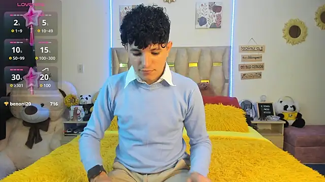 Snapshot of patrick_sanzz chatting on January 2025 08:04:01 PM patrick sanzz online show from January 2025 08:04:01 PM