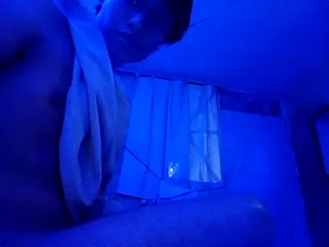 Snapshot of ruygw chatting on January 2025 03:51:01 AM ruygw online show from January 2025 03:51:01 AM