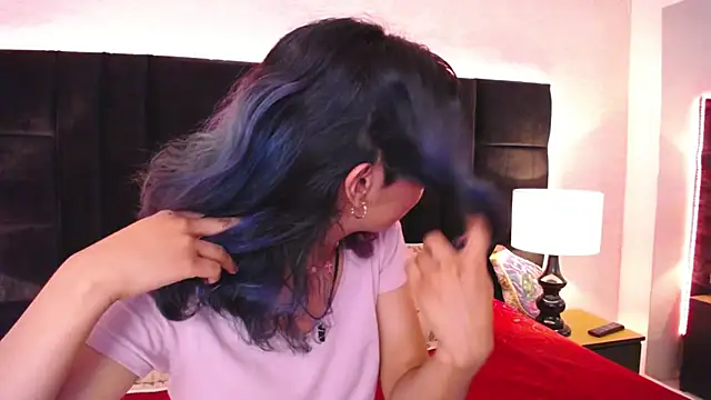 Akane Uwu online show from February 2025 06:40:02 PM