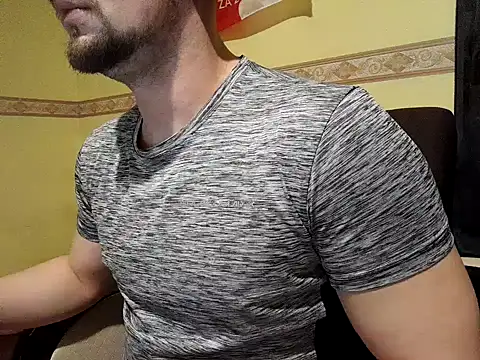 Snapshot of Regularfucker28 chatting on February 2025 07:49:01 PM Regularfucker28 online show from February 2025 07:49:01 PM