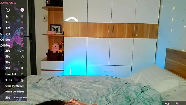 Taiyu Yoshiwara online show from November 2025 02:11:01 AM