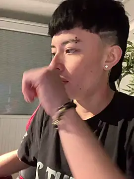 Snapshot of nico_18x chatting on March 2025 12:39:01 AM nico 18x online show from March 2025 12:39:01 AM