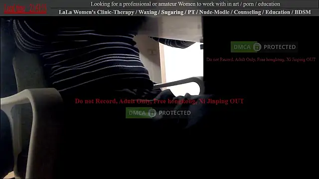 Snapshot of swlalagun chatting on October 2025 12:44:02 PM swlalagun online show from October 2025 12:44:02 PM