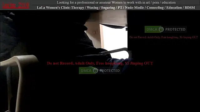 Snapshot of swlalagun chatting on November 2025 01:02:01 PM swlalagun online show from November 2025 01:02:01 PM