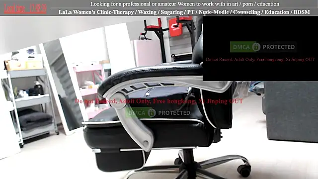 Snapshot of swlalagun chatting on November 2025 08:47:01 AM swlalagun online show from November 2025 08:47:01 AM