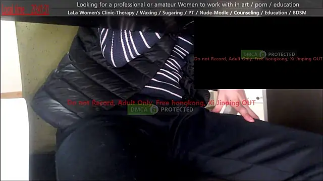 Snapshot of swlalagun chatting on November 2025 11:42:02 AM swlalagun online show from November 2025 11:42:02 AM