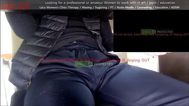 Snapshot of swlalagun chatting on November 2025 01:51:01 PM swlalagun online show from November 2025 01:51:01 PM