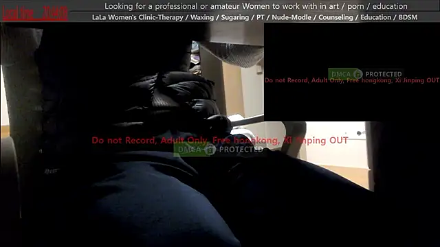 Snapshot of swlalagun chatting on November 2025 11:43:02 AM swlalagun online show from November 2025 11:43:02 AM