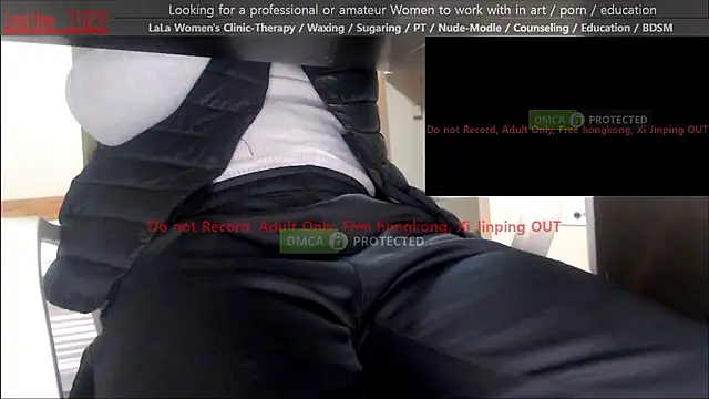 Snapshot of swlalagun chatting on December 2025 12:03:02 PM swlalagun online show from December 2025 12:03:02 PM