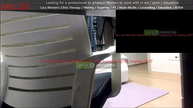 Snapshot of swlalagun chatting on December 2025 01:26:01 PM swlalagun online show from December 2025 01:26:01 PM