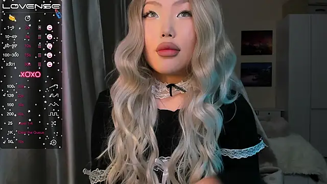 Snapshot of uko_sa chatting on December 2024 01:42:02 PM uko sa online show from December 2024 01:42:02 PM