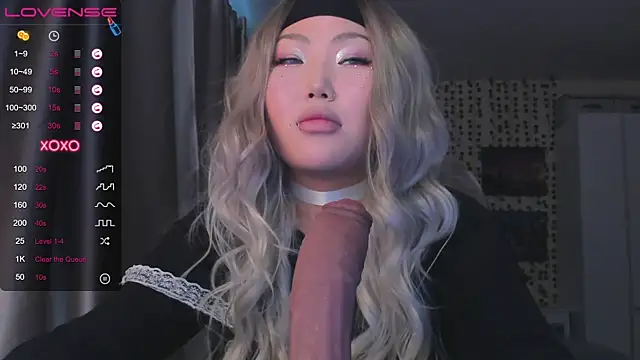 Snapshot of uko_sa chatting on February 2025 12:03:02 PM uko sa online show from February 2025 12:03:02 PM