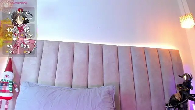 Doyeon Dae online show from January 2026 02:55:01 PM