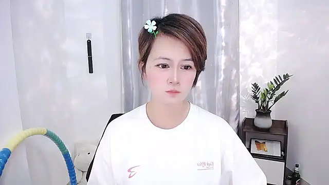 Fan ting online show from February 2025 06:55:01 AM