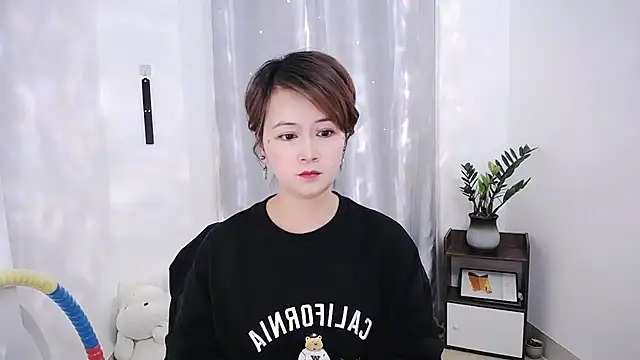 Fan ting online show from February 2025 04:07:02 AM